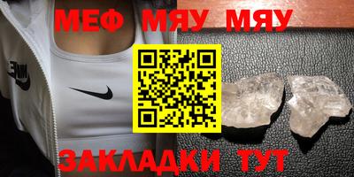ешки Партизанск
