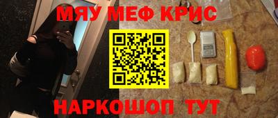 ешки Партизанск