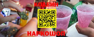 сатива Первоуральск