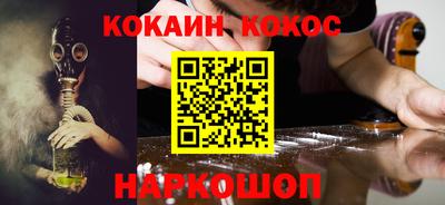 сатива Первоуральск