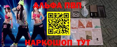 тгк Пенза