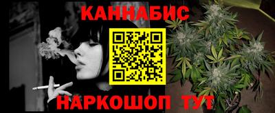 ешки Партизанск