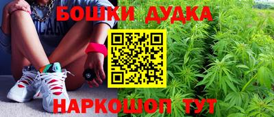 сатива Первоуральск