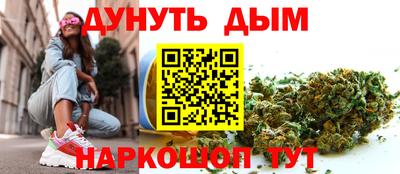 ешки Партизанск