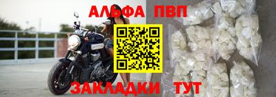 тгк Пенза