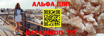 тгк Пенза
