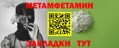 ешки Партизанск