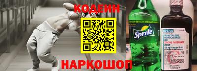 тгк Пенза