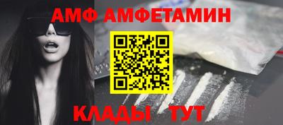 тгк Пенза