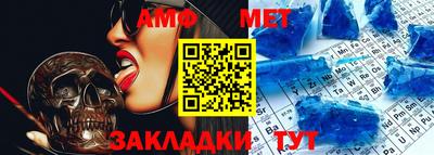 тгк Пенза
