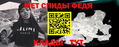 тгк Пенза