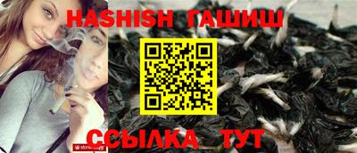 тгк Пенза
