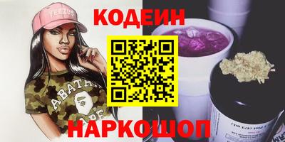 тгк Пенза