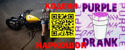 ешки Партизанск