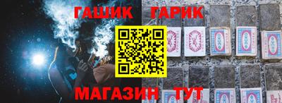 сатива Первоуральск
