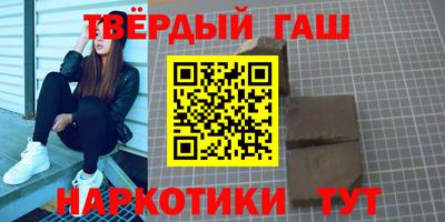 тгк Пенза