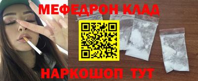 сатива Первоуральск