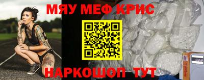 сатива Первоуральск