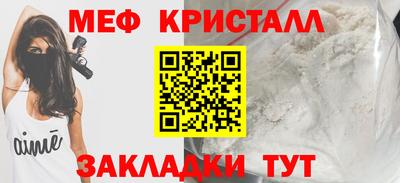ешки Партизанск